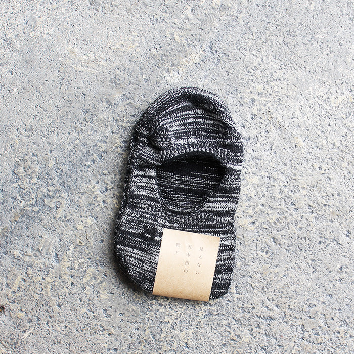 見えない五本指の靴下 LOAFER
