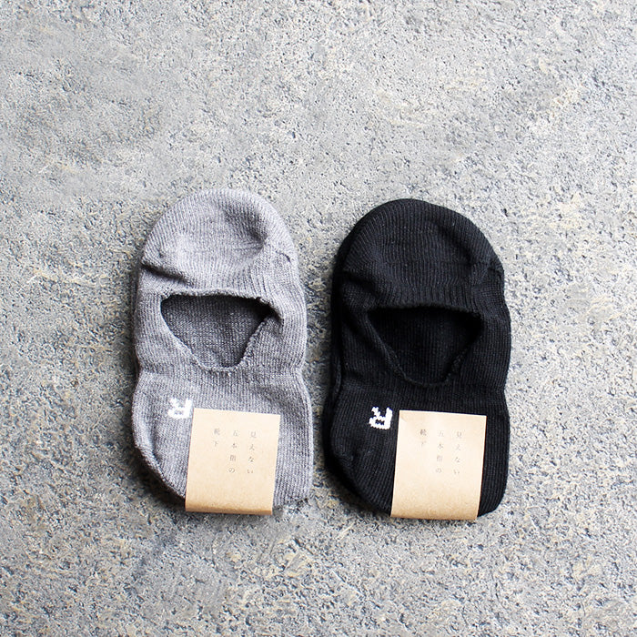 見えない五本指の靴下 LOAFER SOLID