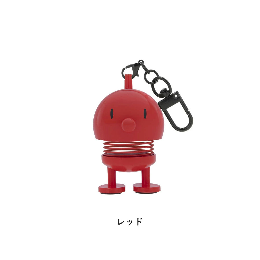 HOPTIMIST BAG CHARM