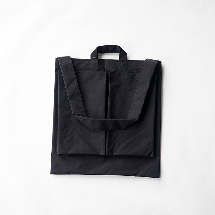ITTI ANNIE HELMET VEGETABLE BAG /V.CERATO