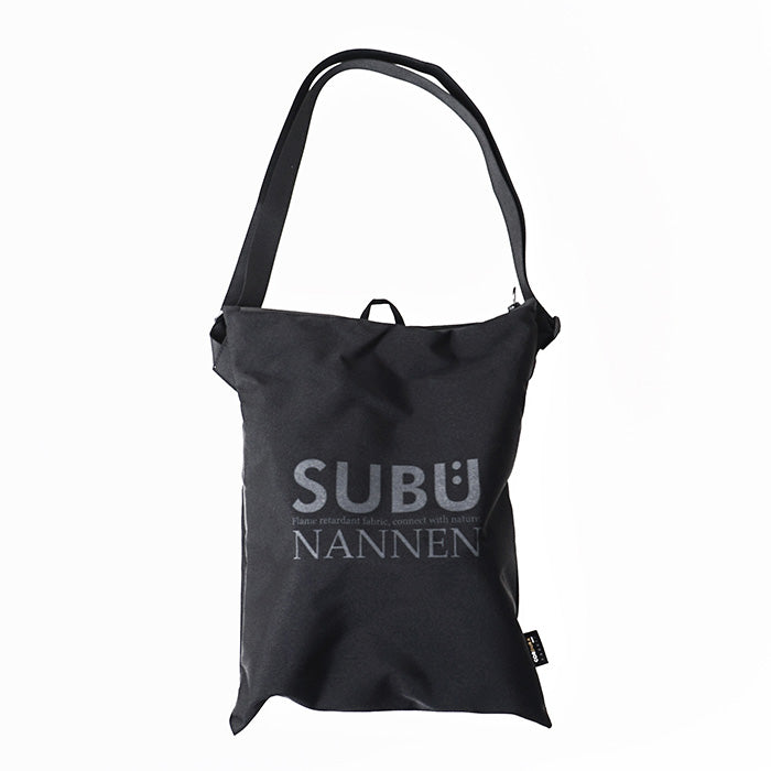 SUBU NANNEN F-LINE