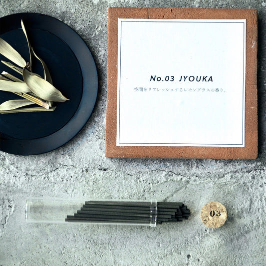 植物△線香 No.03 JYOUKA