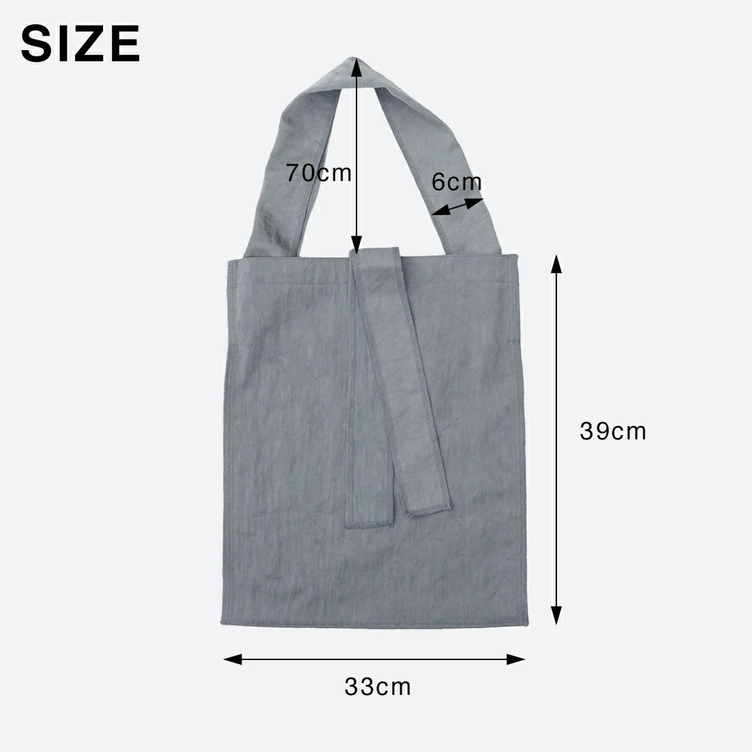 ITTI  MARY INSIDE OUT TOTE - M / CERATO BRIGHT - 25Q3