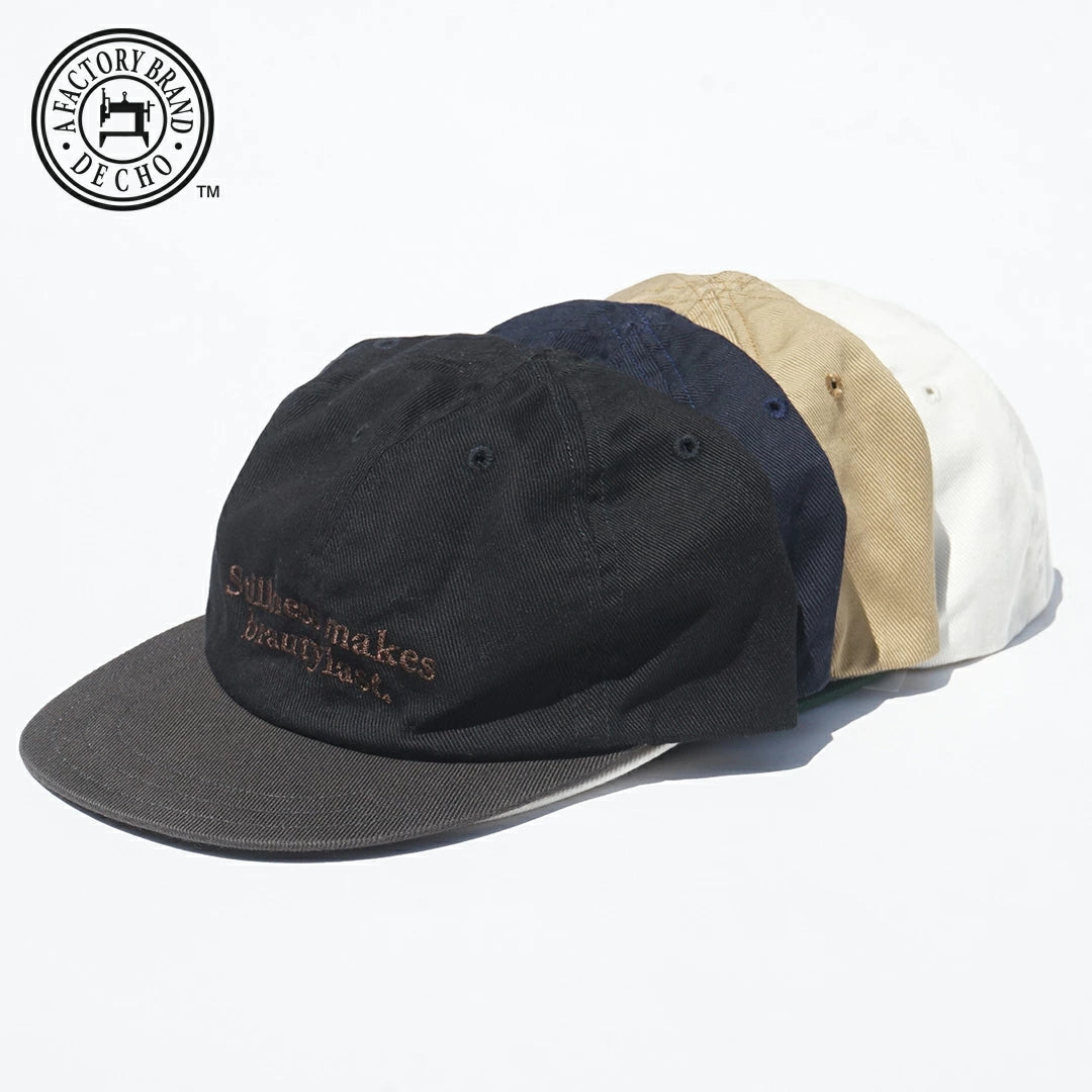 DECHO BICOLOR BALL CAP BUCKLE