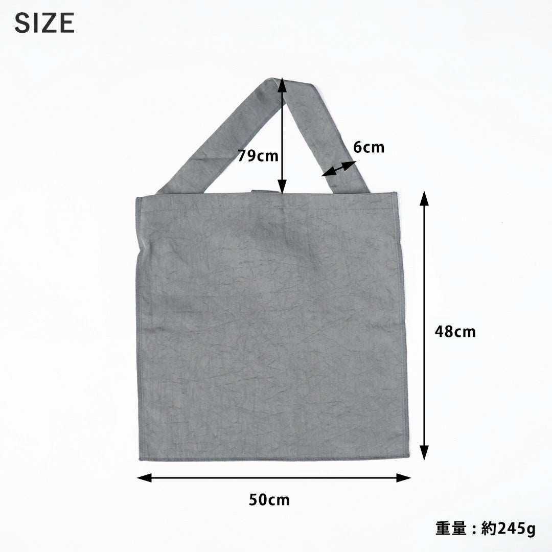 ITTI MARY INSIDE OUT TOTE - L / CERATO BRIGHT - 25Q3