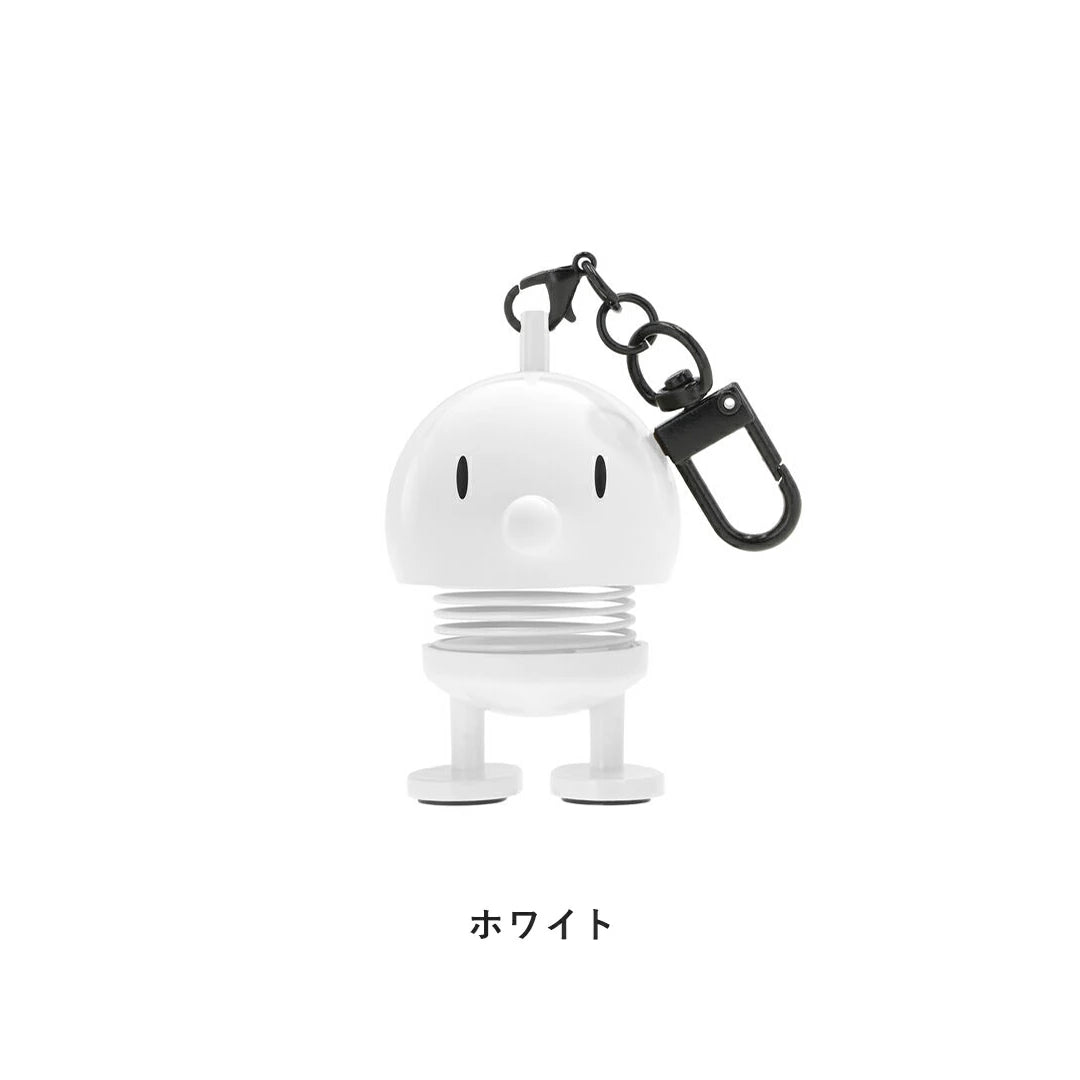 HOPTIMIST BAG CHARM