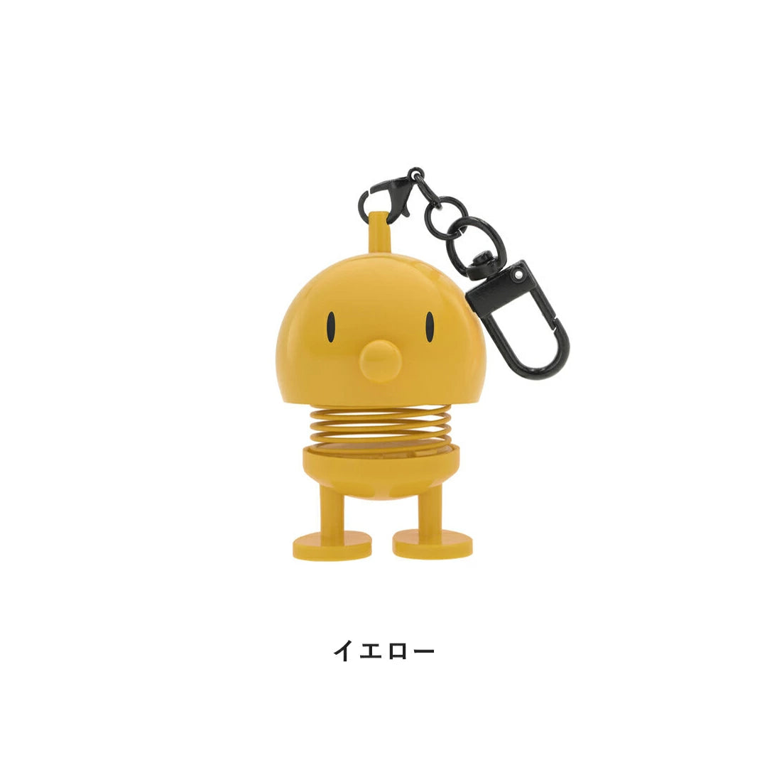 HOPTIMIST BAG CHARM