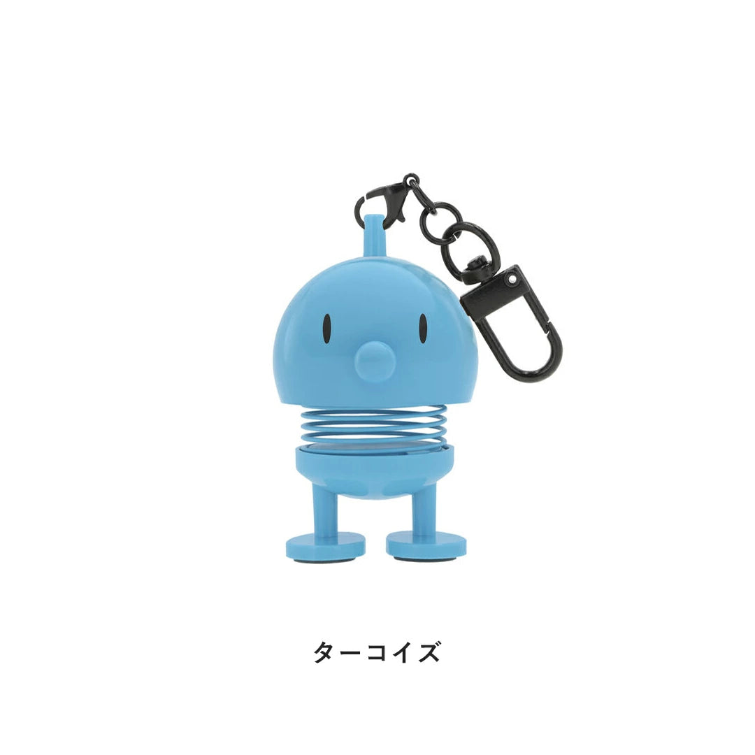 HOPTIMIST BAG CHARM