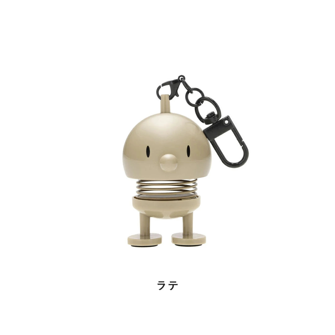 HOPTIMIST BAG CHARM
