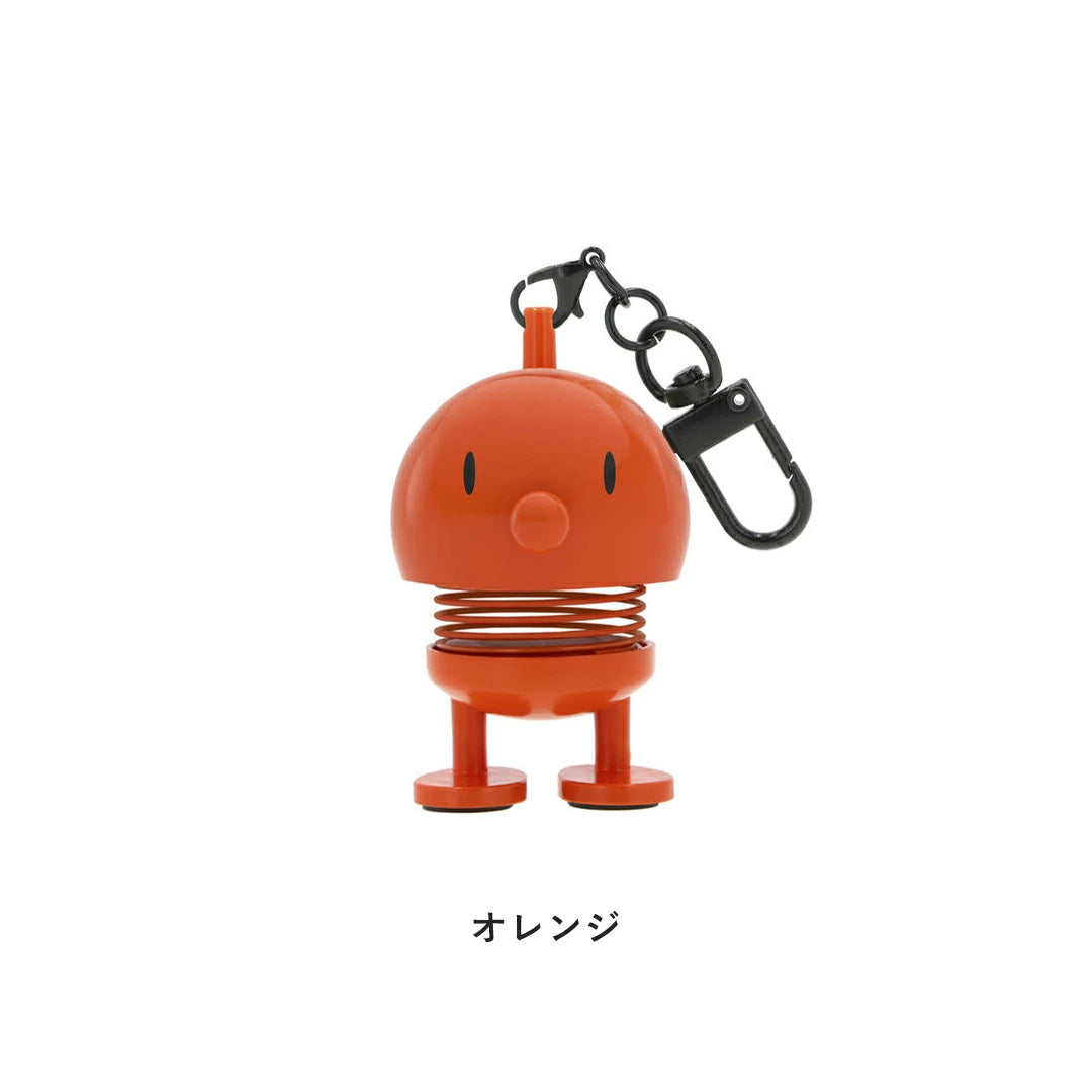 HOPTIMIST BAG CHARM