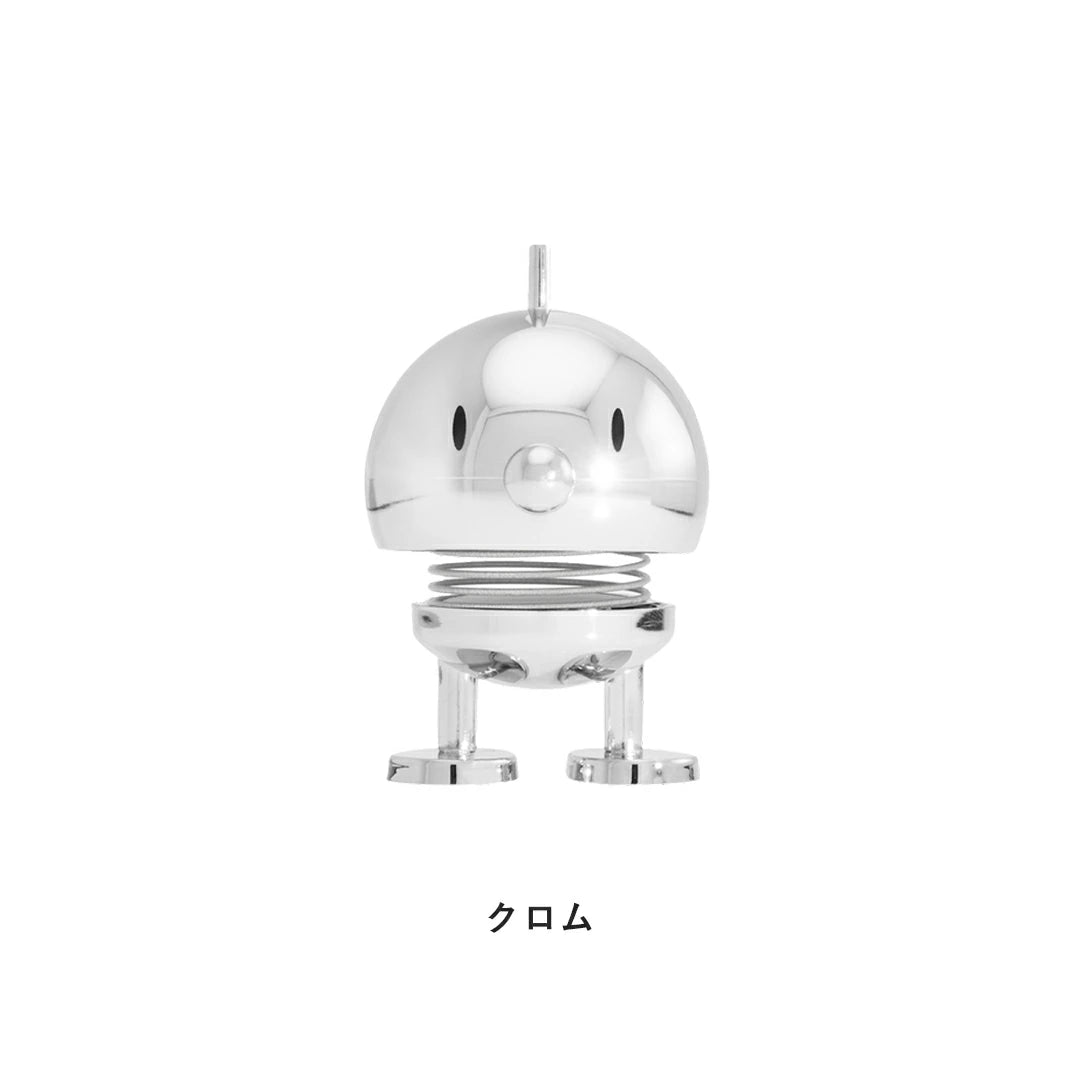 HOPTIMIST Chrome Bumble XS
