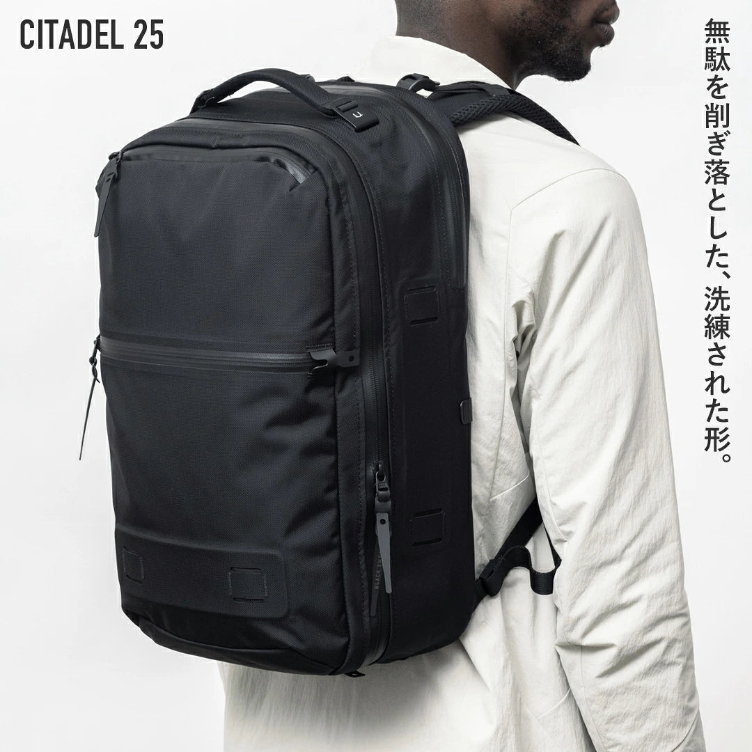 BLACK EMBER CITADEL 25 EmberTex