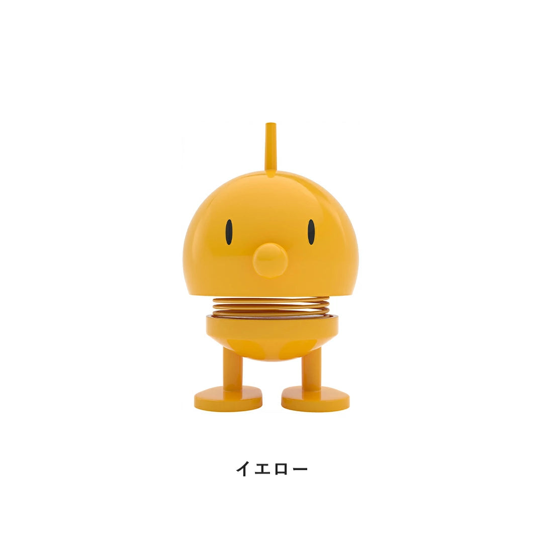 HOPTIMIST CLASSIC BUMBLE XS