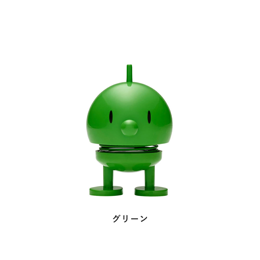 HOPTIMIST CLASSIC BUMBLE XS