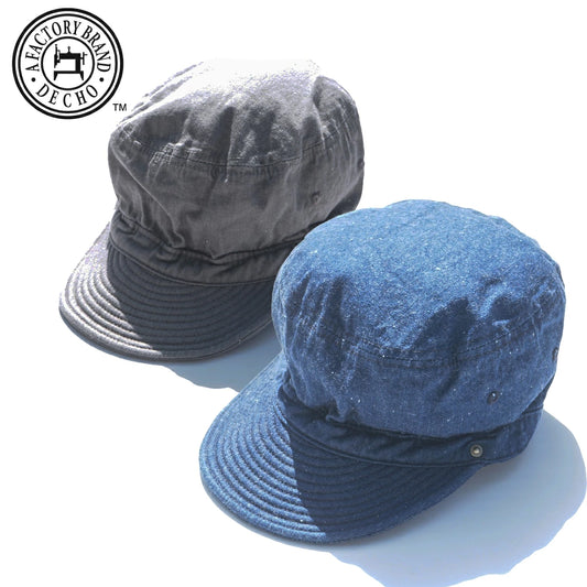 DECHO STANDARD SERVICE CAP