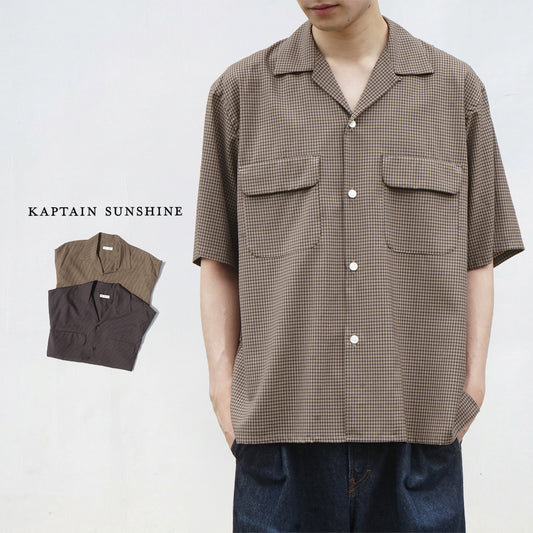 KAPTAIN SUNSHIN Summer Wool Open Collar SS Shirt