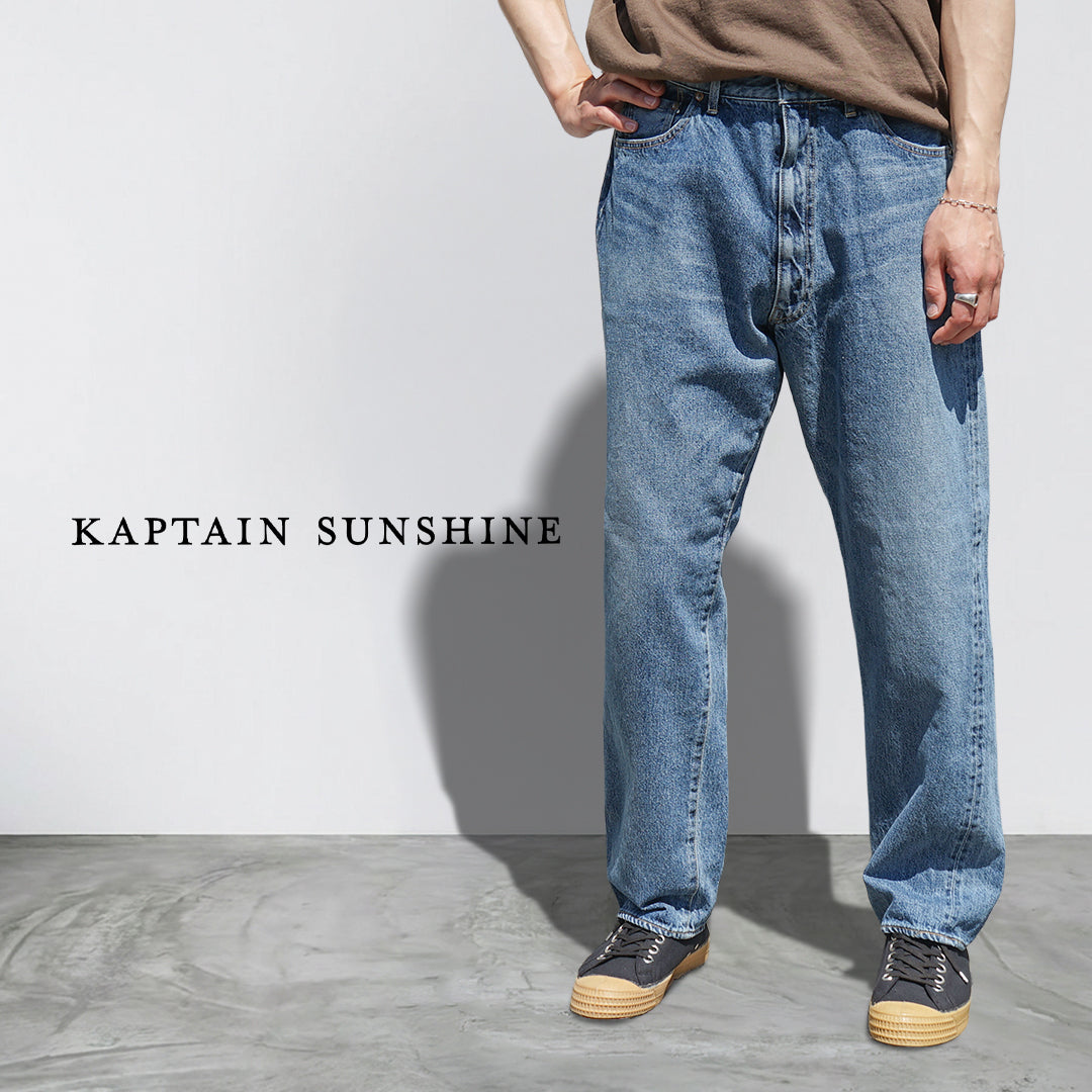 KAPTAIN SUNSHINE 5P Zipper Front Denim Pants