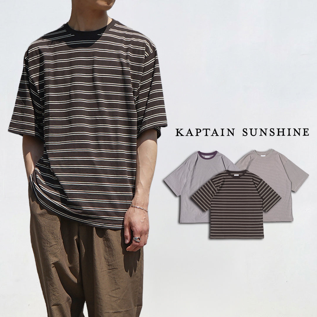 KAPTAIN SUNSHIN Hard Twisted Stripe Jersey Half-sleeve Tee