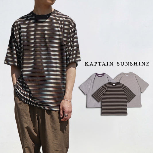 KAPTAIN SUNSHIN Hard Twisted Stripe Jersey Half-sleeve Tee