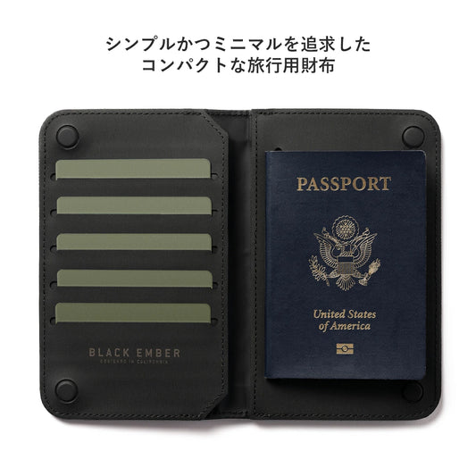 BLACK EMBER MAGFOLD TRAVEL WALLET