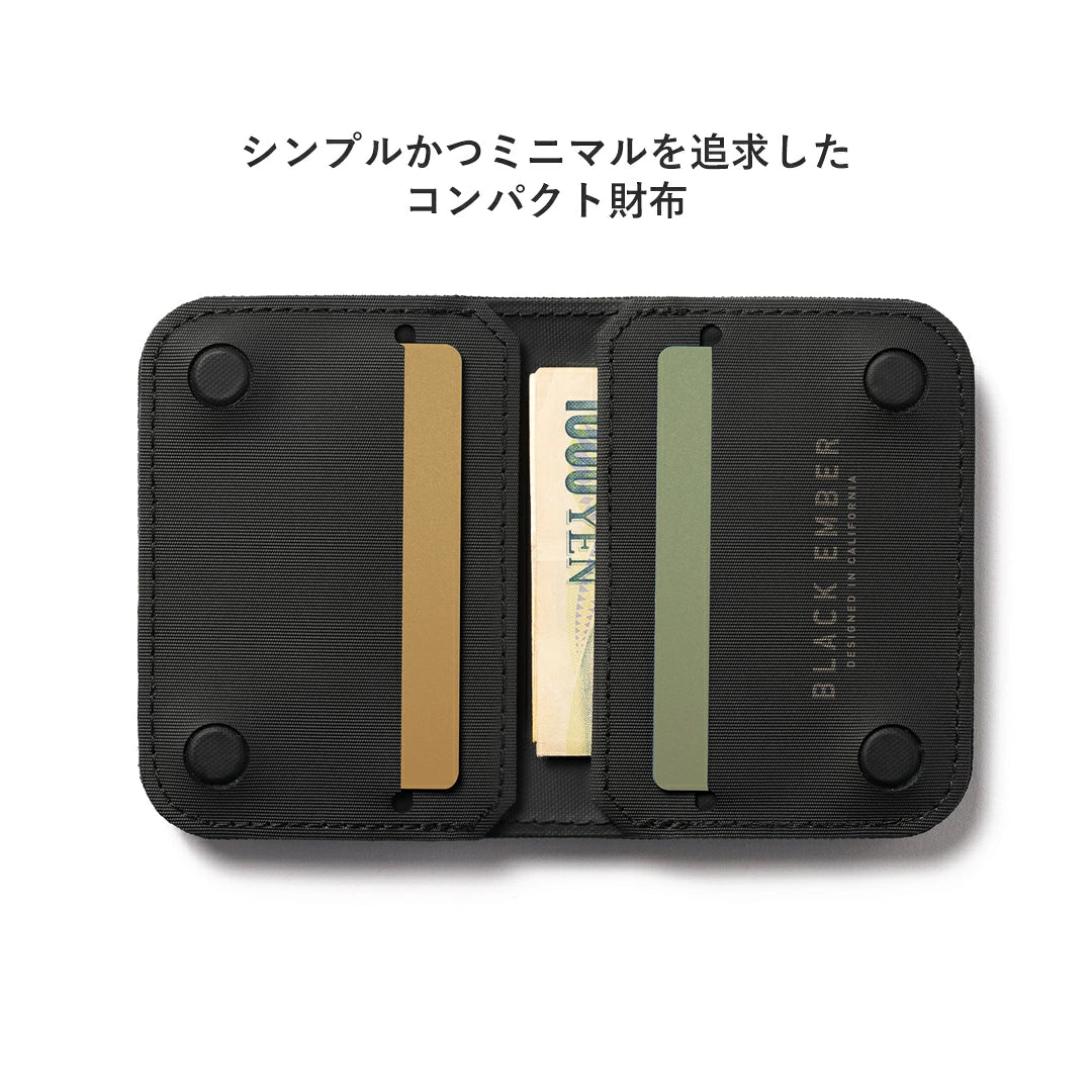 BLACK EMBER MAGFOLD WALLET