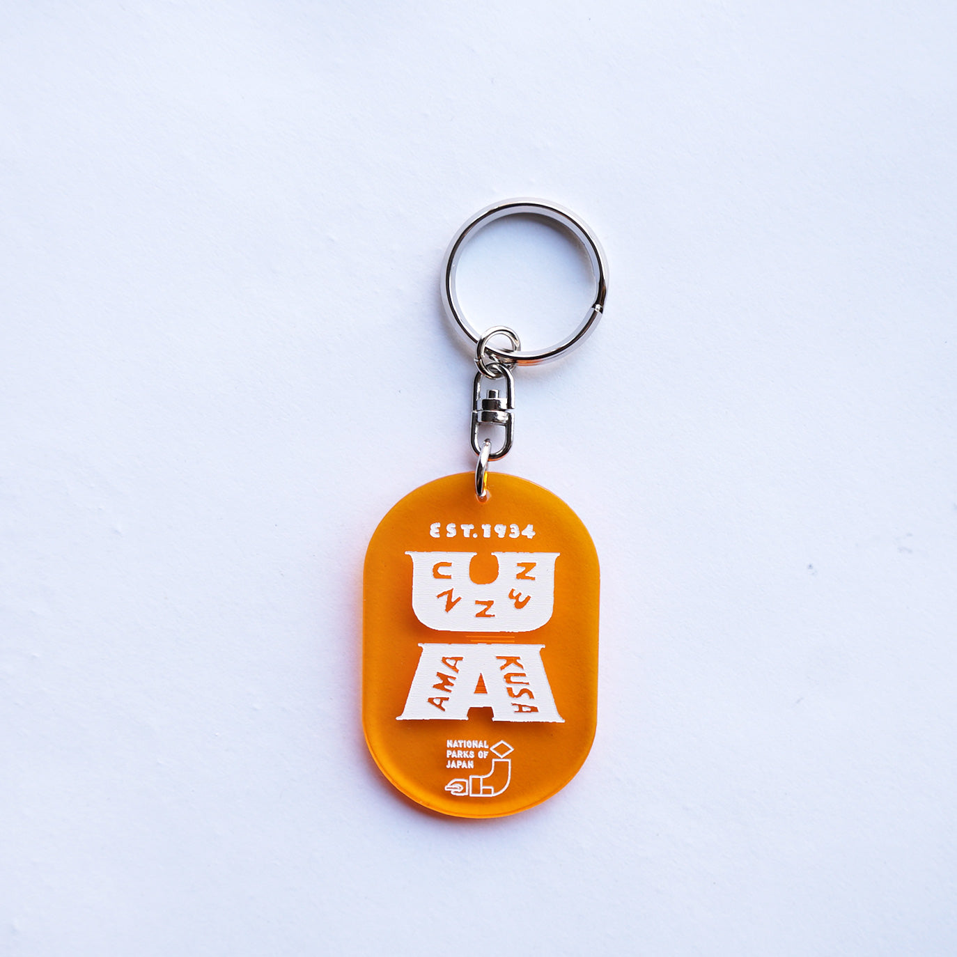 PAPERSKY WEAR　National Parks of Japan KEYRING