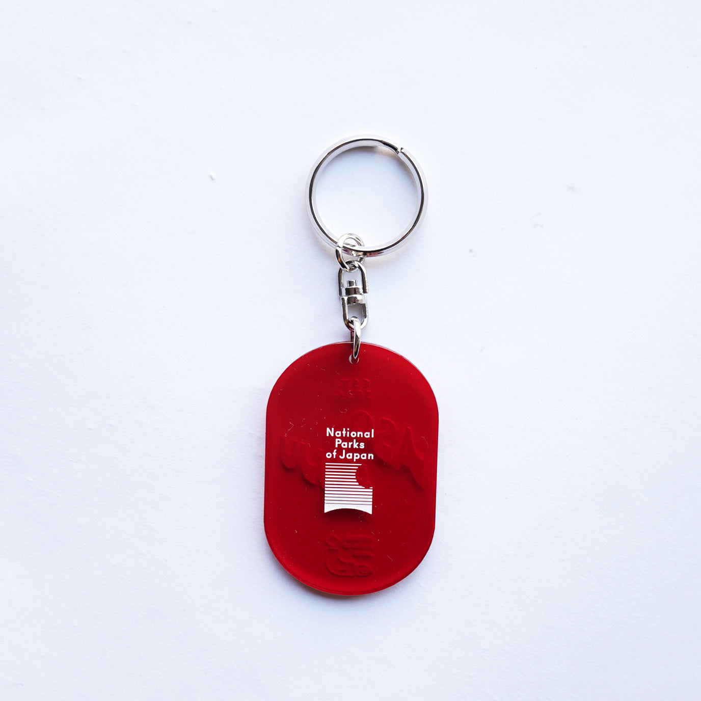 PAPERSKY WEAR　National Parks of Japan KEYRING