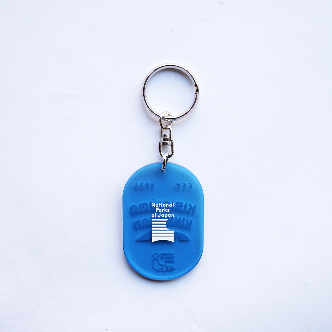 PAPERSKY WEAR　National Parks of Japan KEYRING