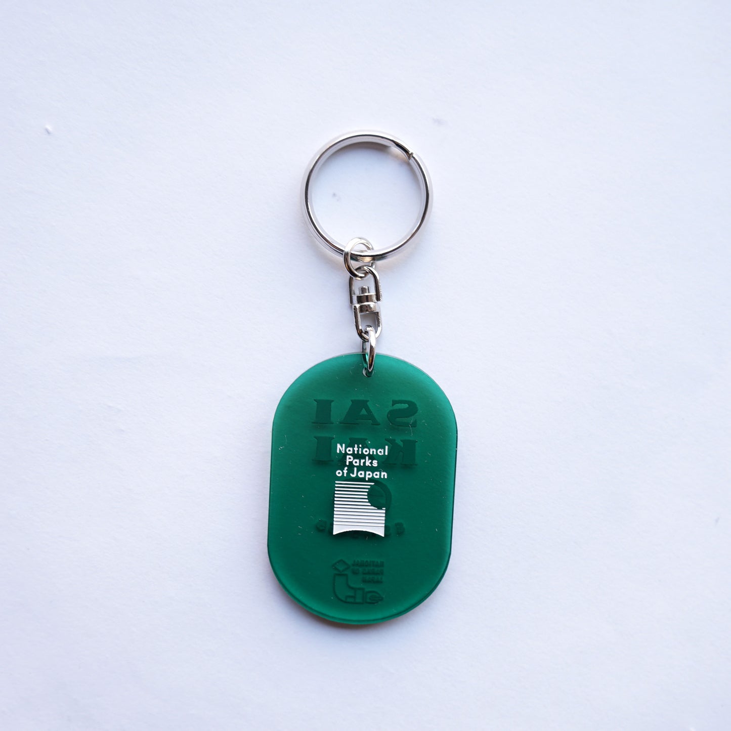 PAPERSKY WEAR　National Parks of Japan KEYRING