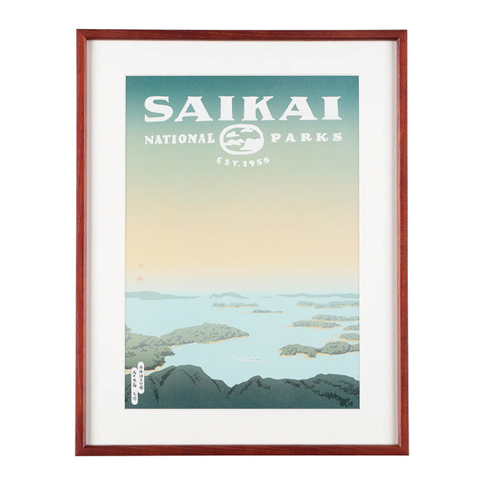 PAPERSKY WEAR　National Parks of Japan POSTER＆FRAME -#C1 西海国立公園