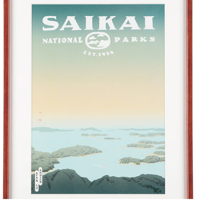 PAPERSKY WEAR　National Parks of Japan POSTER＆FRAME -#C1 西海国立公園