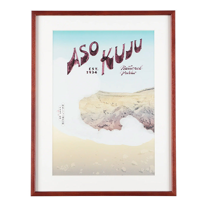 PAPERSKY WEAR　National Parks of Japan POSTER＆FRAME -#A1 阿蘇くじゅう