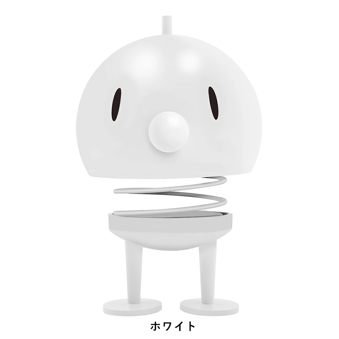 HOPTIMIST Speaker XL Soft