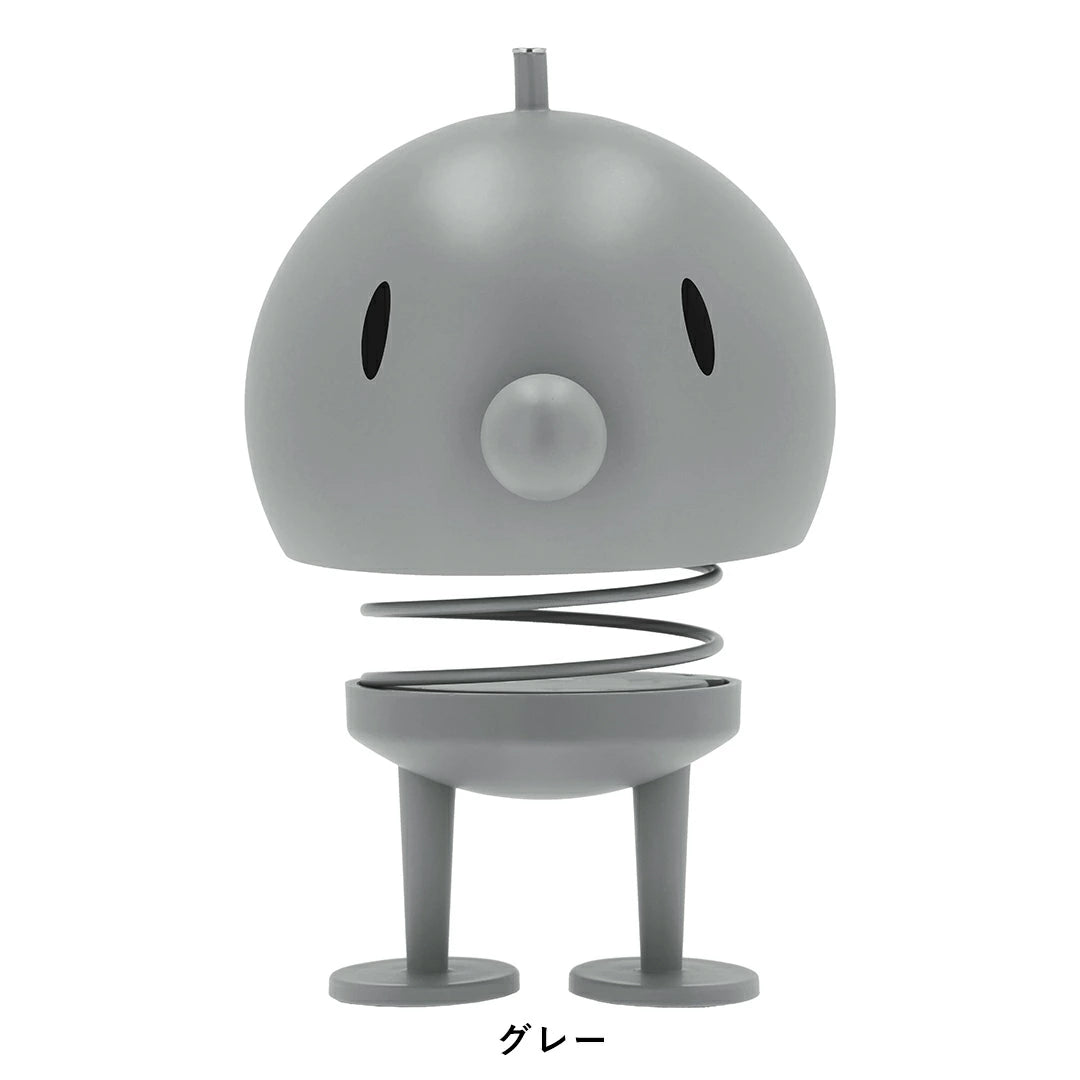 HOPTIMIST Speaker XL Soft
